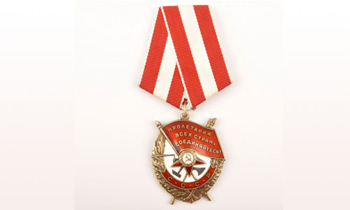 Орден красного знамени